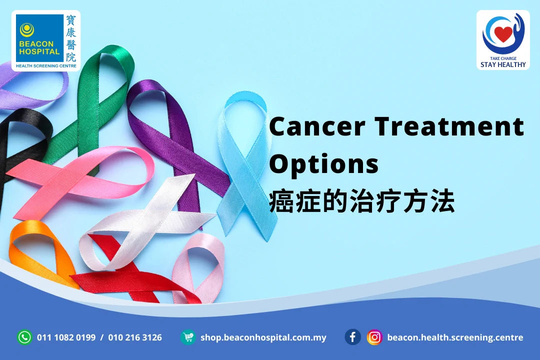 Cancer Treatment Options
