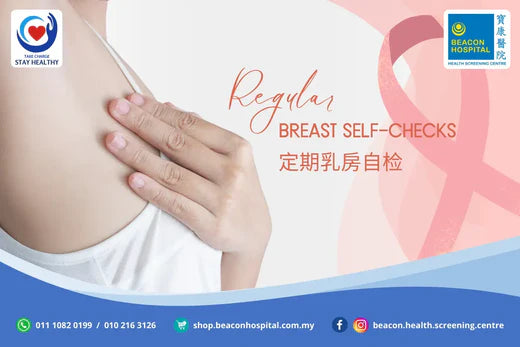 Self-Care Check: Your Guide to Breast Health