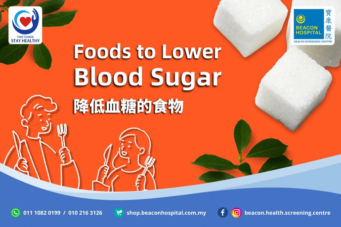 Eat Smart: Lower Your Blood Sugar Naturally