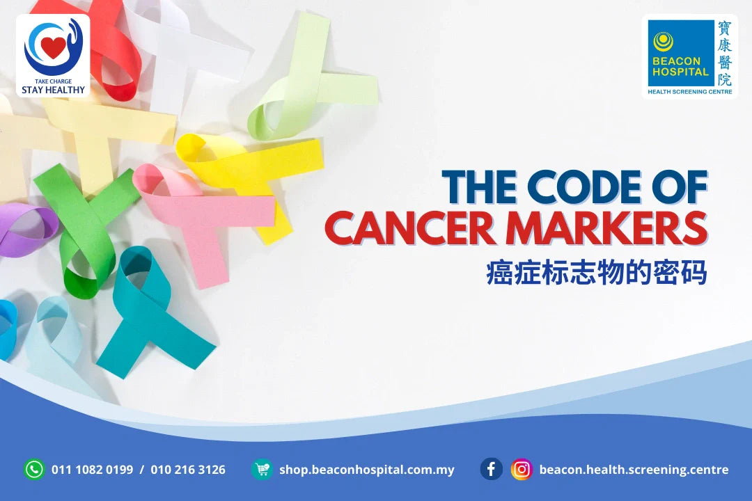 Cancer Marker