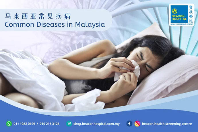 Top Health Concerns in Malaysia