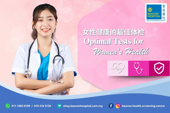 Ujian Kesihatan yang Penting untuk Wanita