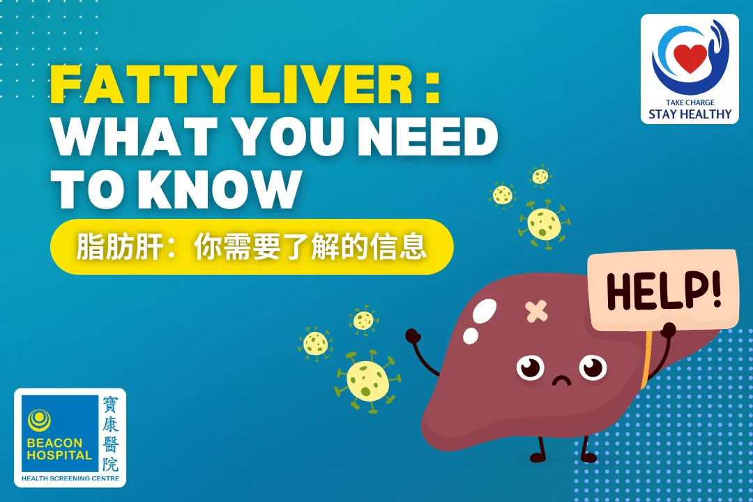 Fatty Liver