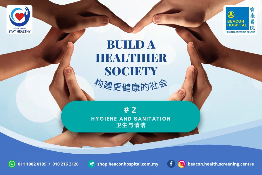 Creating a Healthier Tomorrow #2