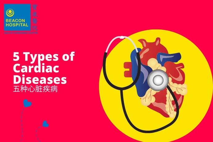 5 Types of Cardiac Disease