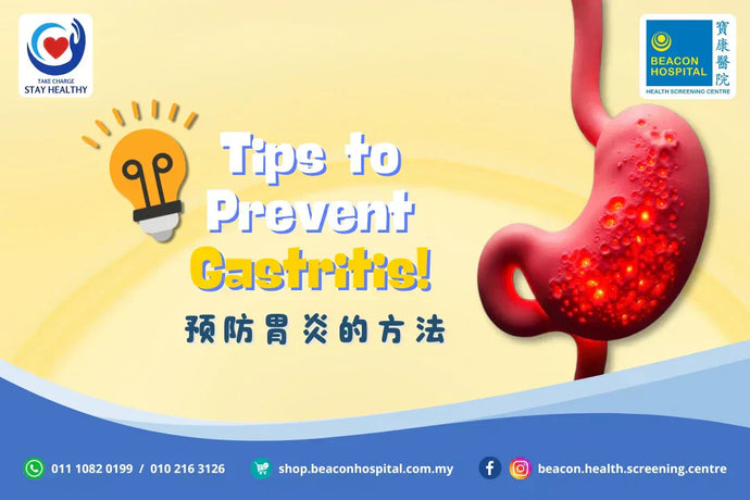 How to Avoid Gastric Issues