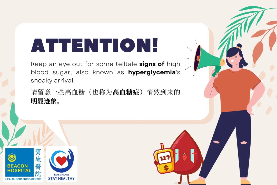 Signs of Hyperglycemia