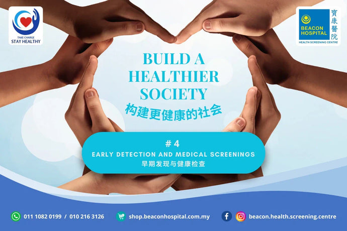 Creating a Healthier Tomorrow #4