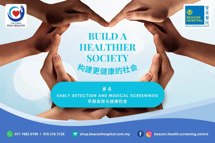 Creating a Healthier Tomorrow #4