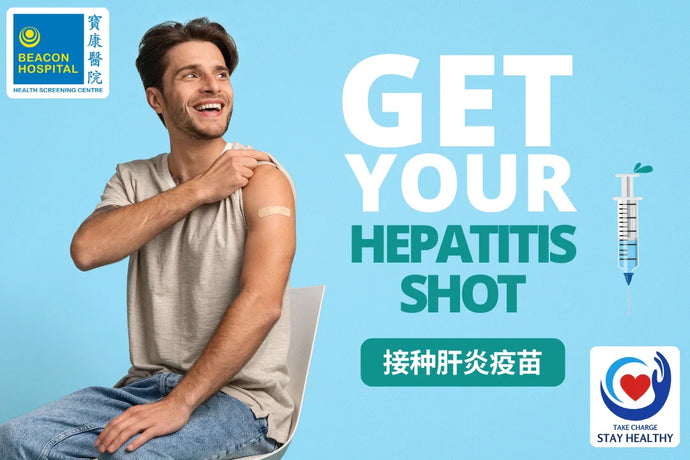 Get Your Hepatitis Shot