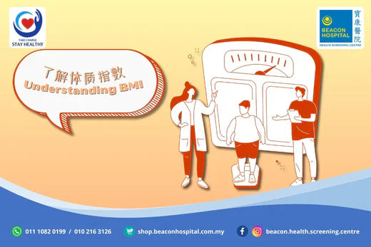 Understanding BMI and What It Means – Beacon Health Screening Centre