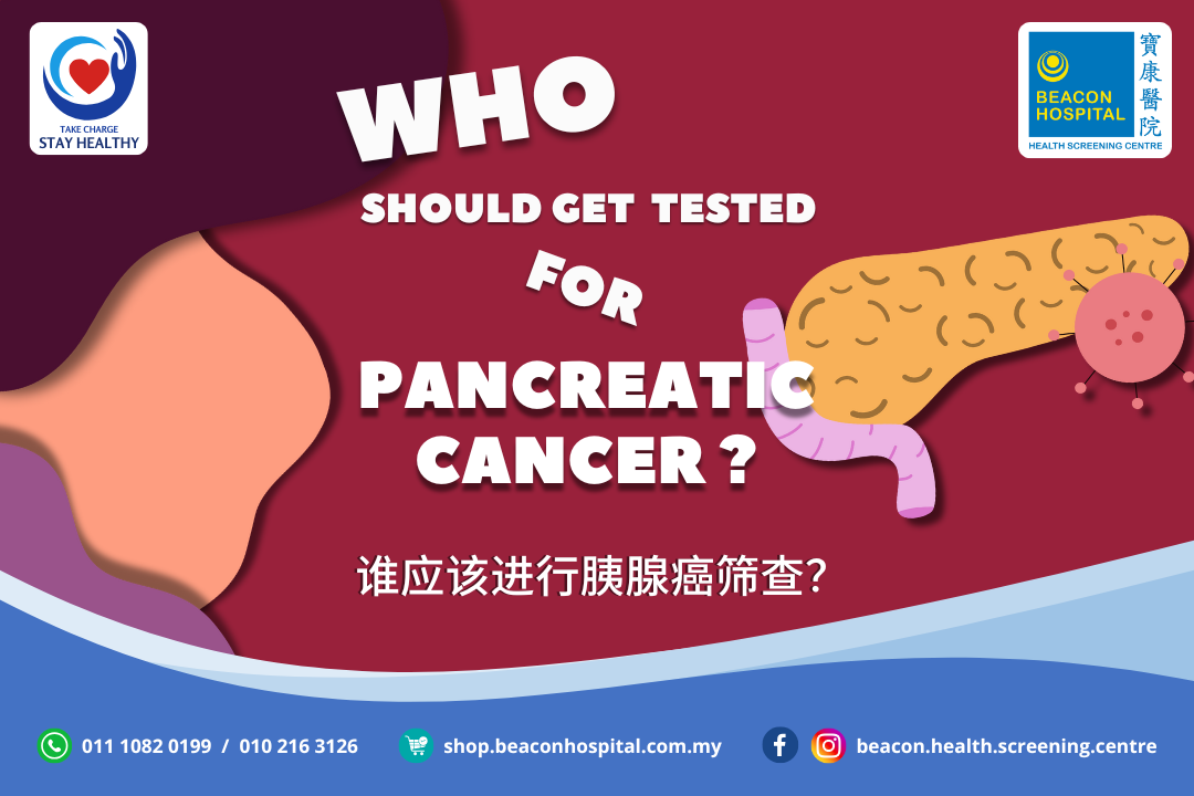 Pancreatic Cancer