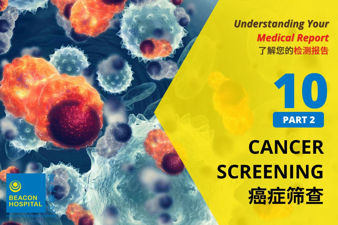 Cancer Screening Report