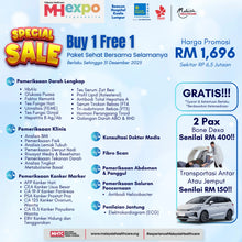 Load image into Gallery viewer, [MH EXPO] Buy 1 Free 1 Package
