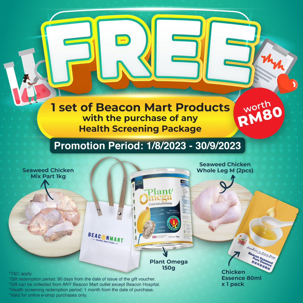 [FREE] Beacon Mart Product Set E-Voucher
