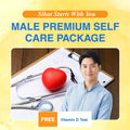 男性 Premium Self Care 健康体检配套
