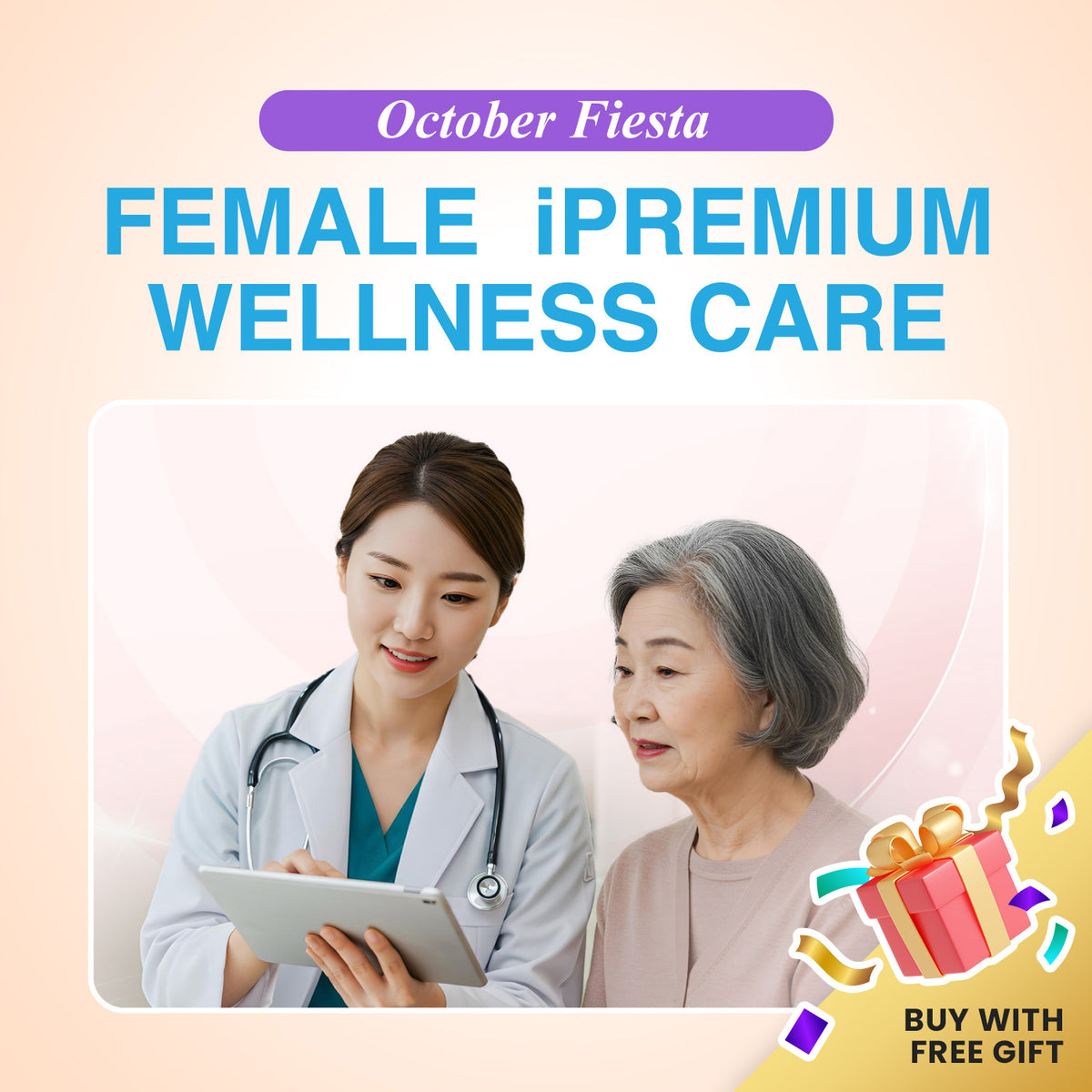 [October Fiesta] Female iPremium Wellness Care