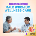 [October Fiesta] Male iPremium Wellness Care