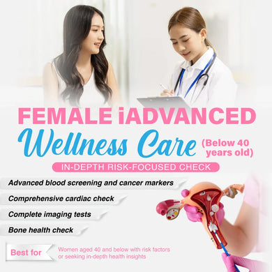 Female iAdvanced Wellness Care