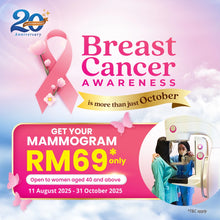 Load image into Gallery viewer, Mammogram Screening
