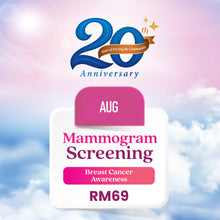 Load image into Gallery viewer, Mammogram Screening
